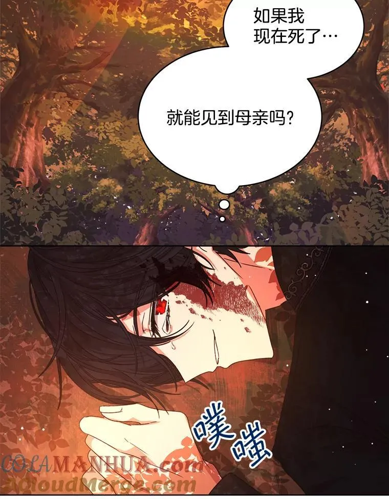 15.悲惨的人生73