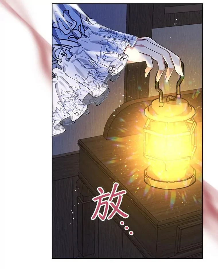 18.委托65
