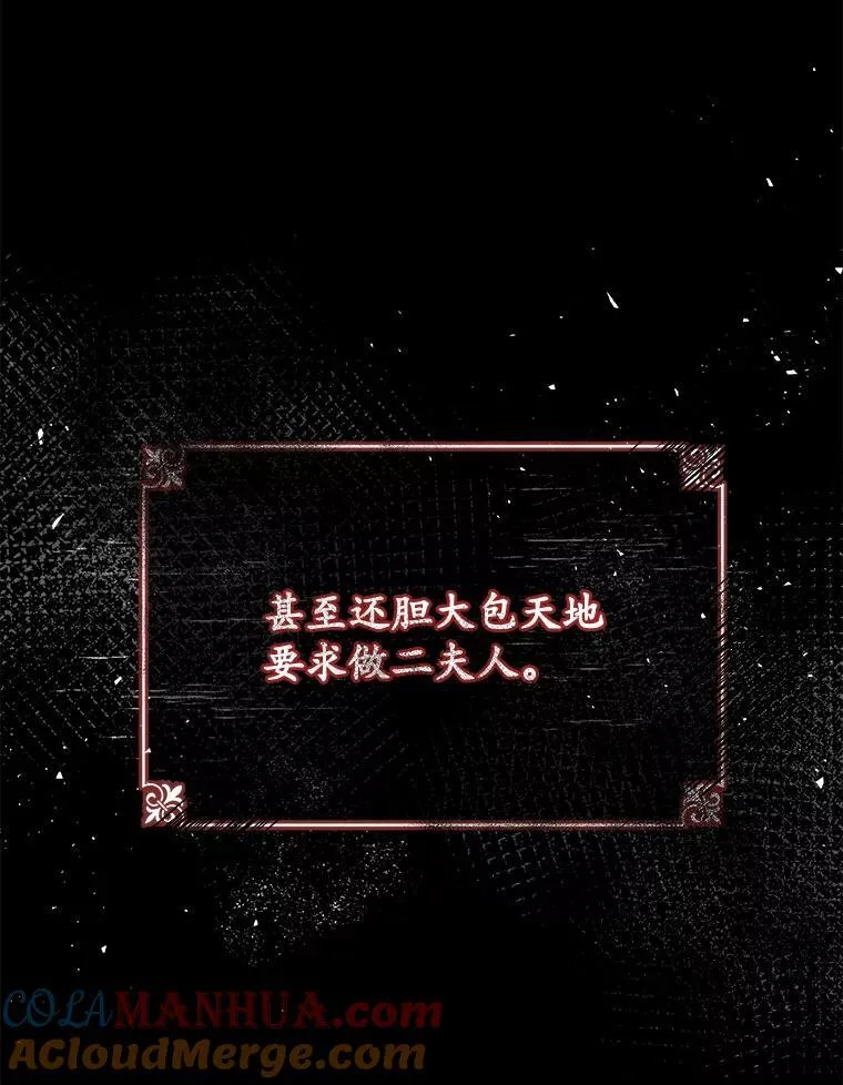 6.力量24