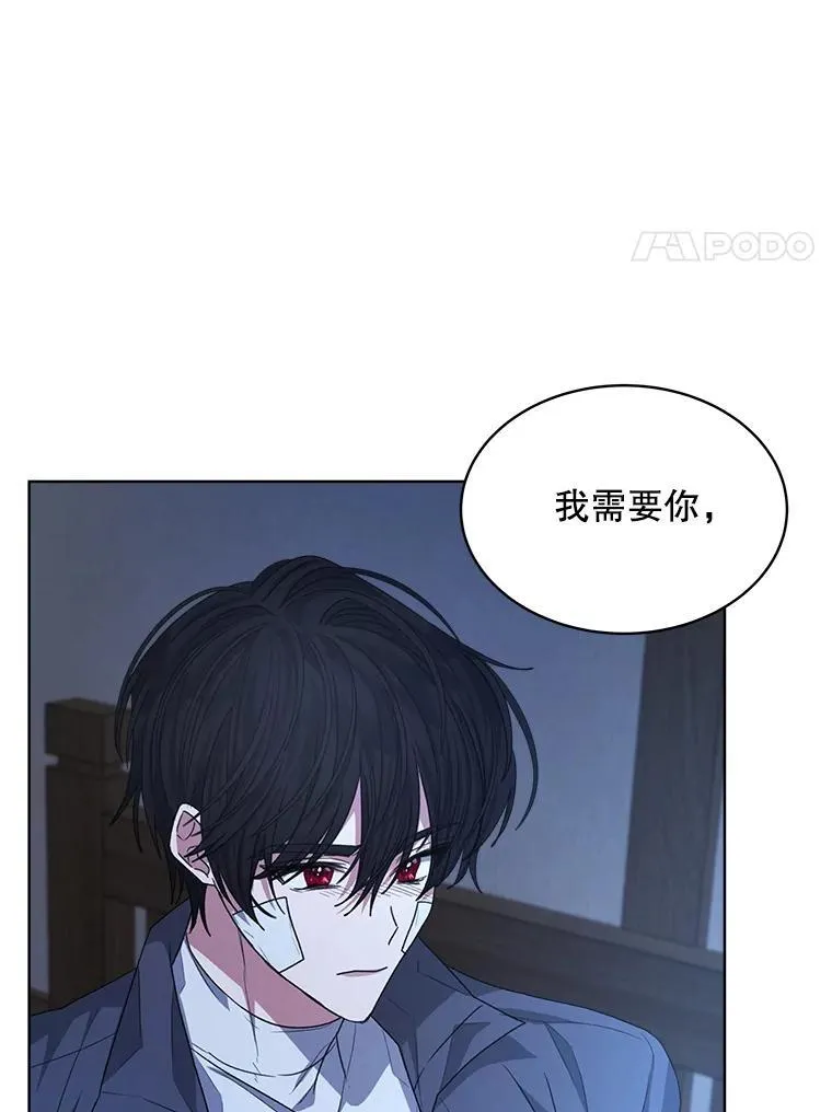 20.逃走14
