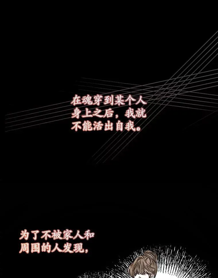 11.真真假假106