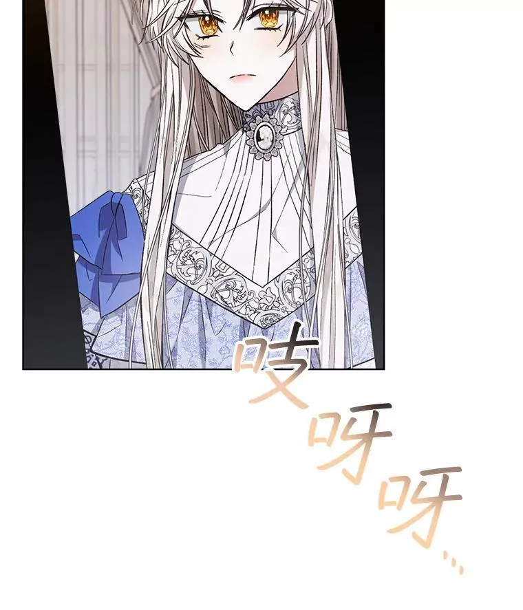 8.计划50