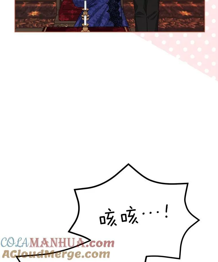 18.委托44