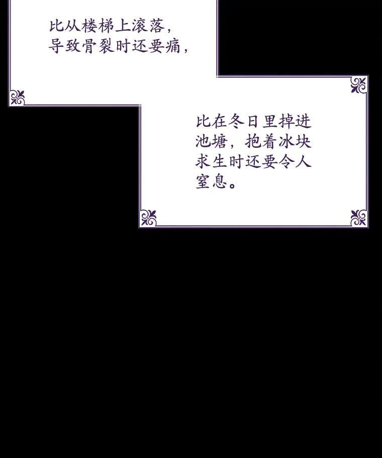 15.悲惨的人生47