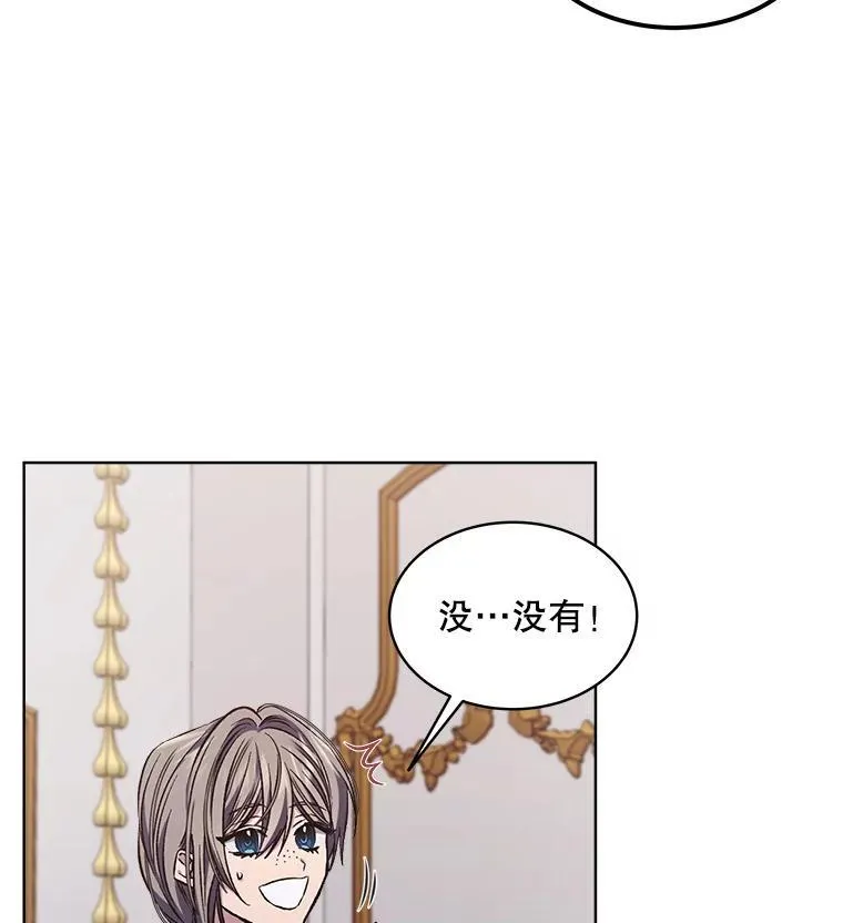 7.威胁61
