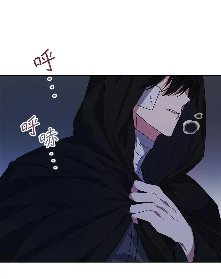 20.逃走49