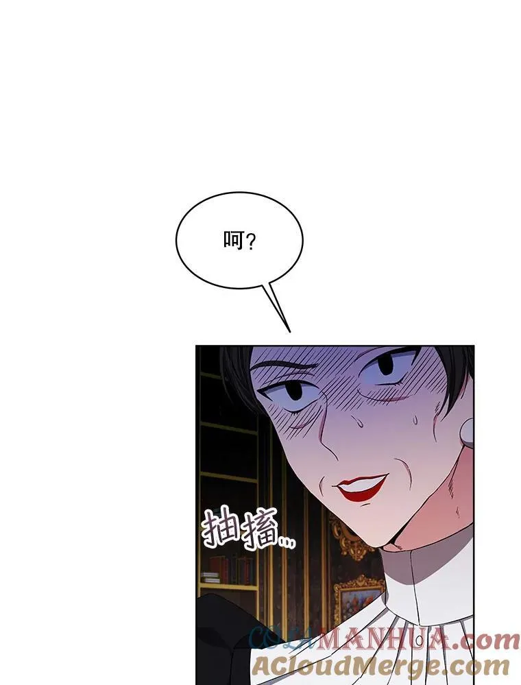 4.反抗5