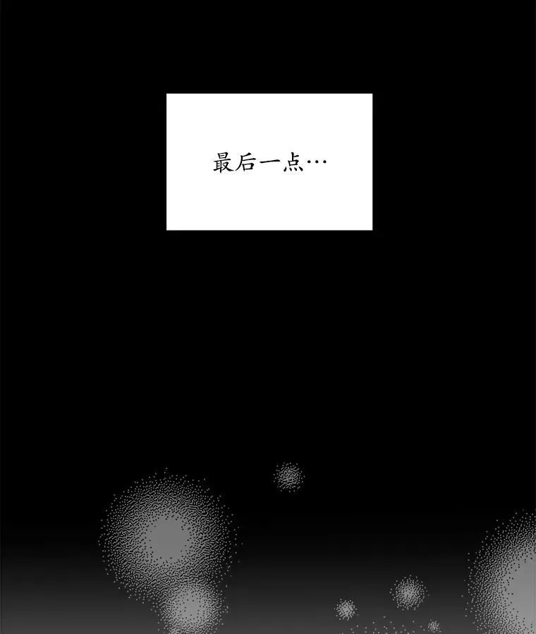 11.真真假假97