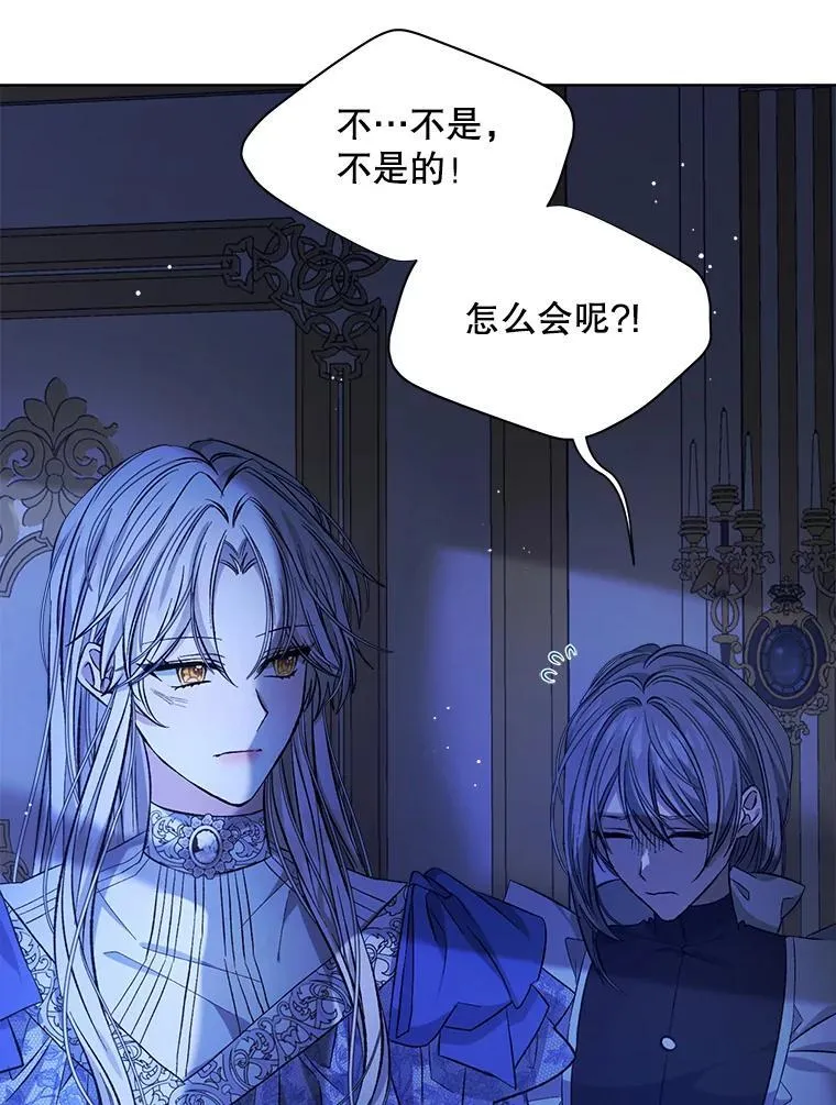 8.计划10