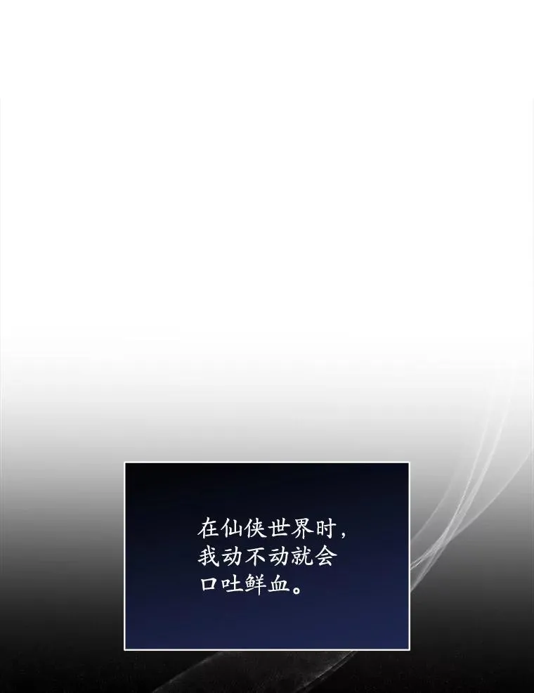 7.威胁19