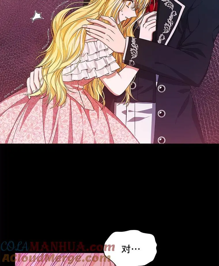 3.梦13