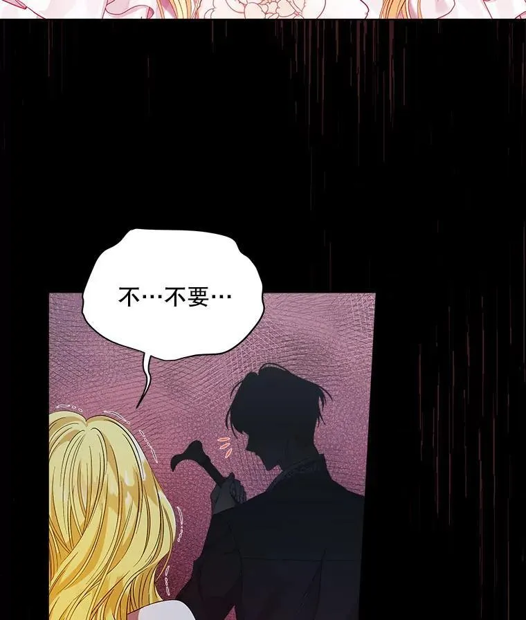 3.梦3