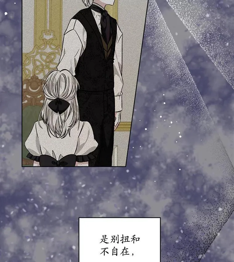 5.兄妹135