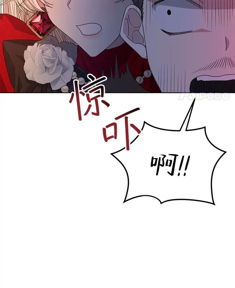 16.秘密51