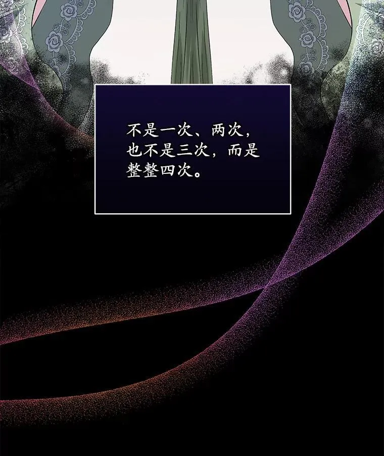 0.又一次穿越58