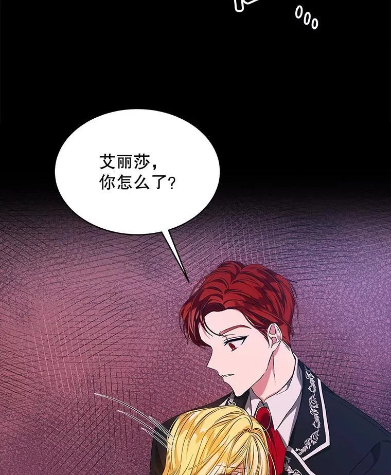 3.梦12