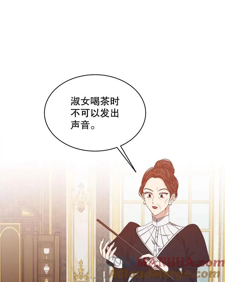 3.梦73