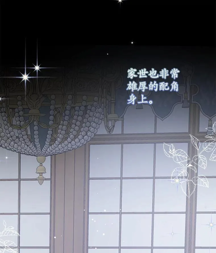 11.真真假假91
