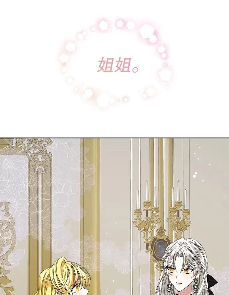 5.兄妹42