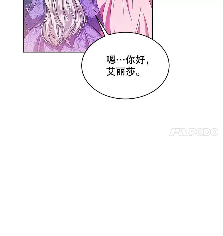2.可怜的人98