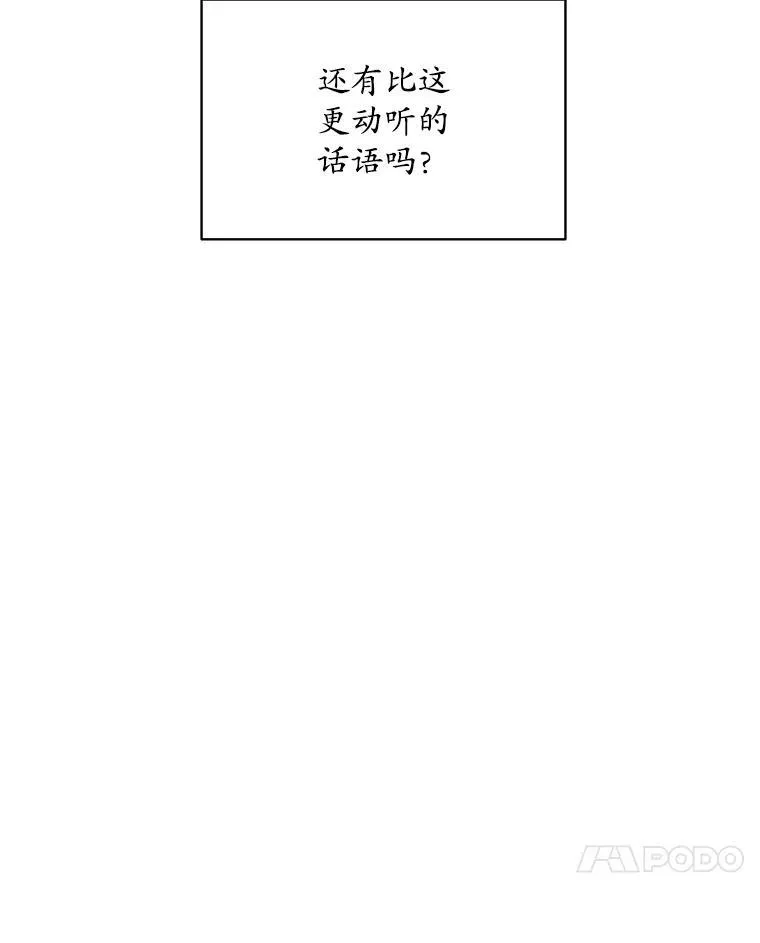 18.委托118