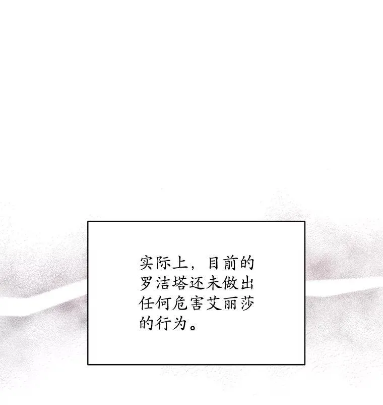2.可怜的人95
