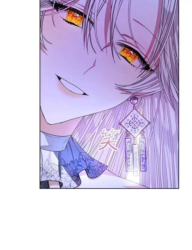 18.委托113