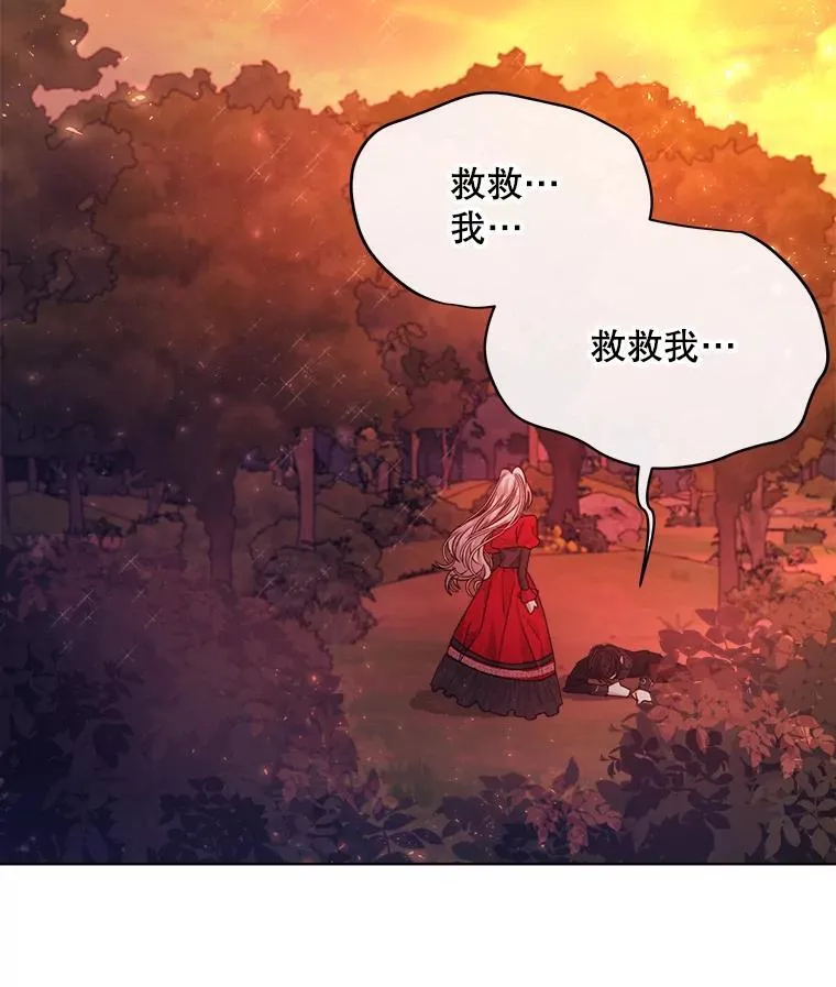 15.悲惨的人生87