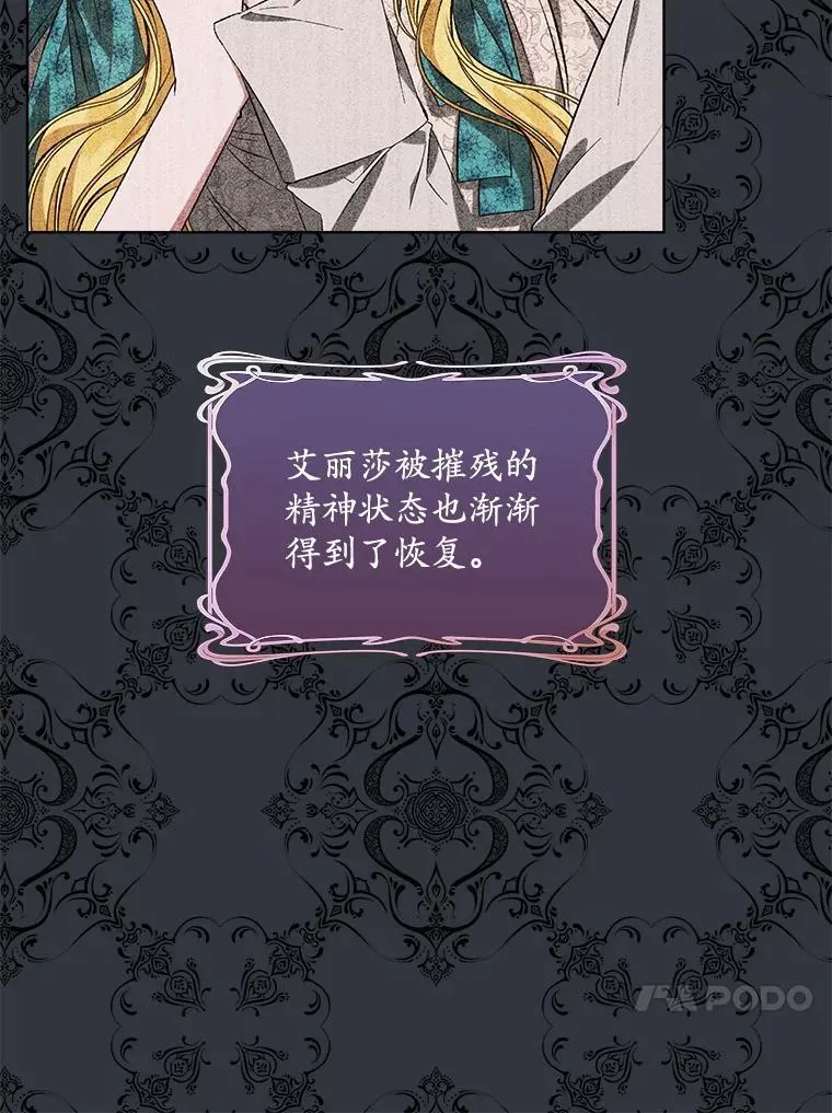 8.计划96