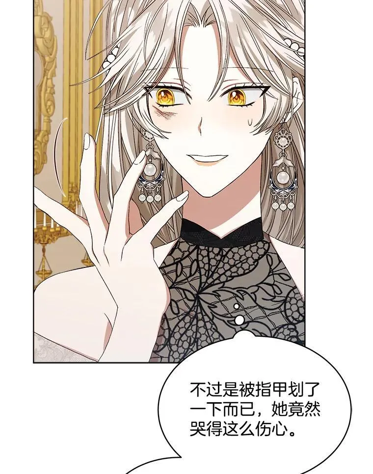 5.兄妹27