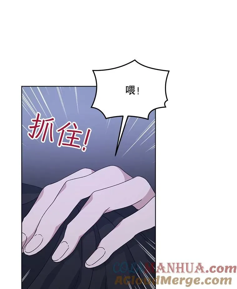 20.逃走104