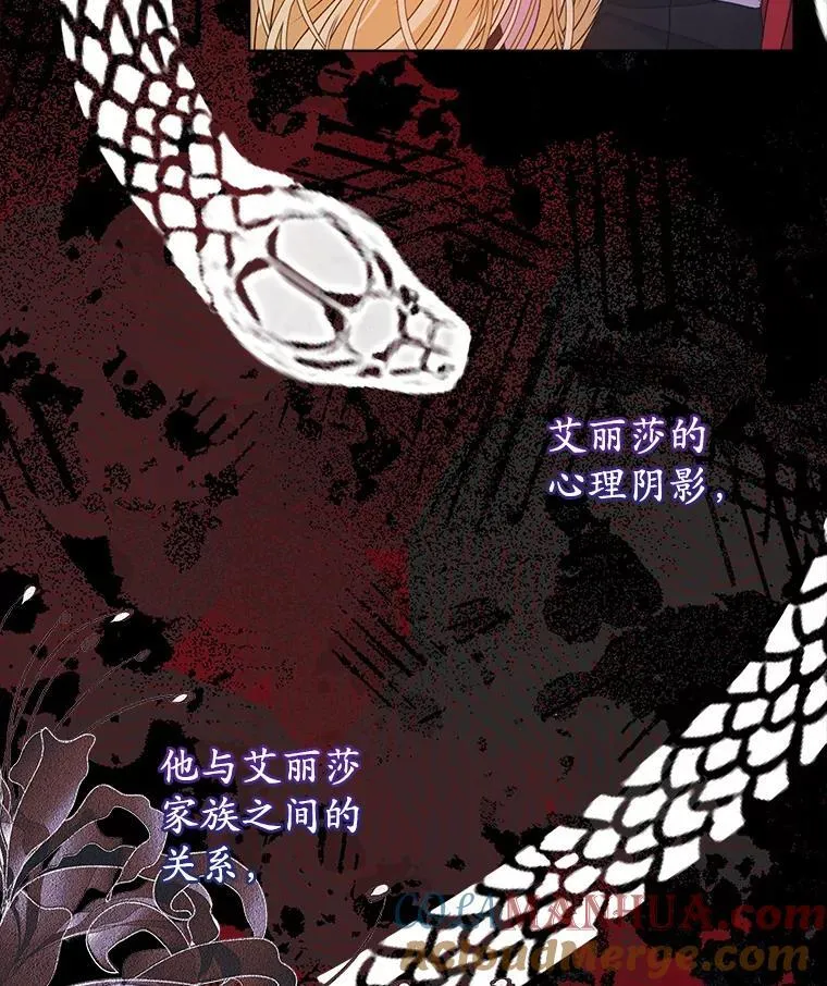 13.制定计划28