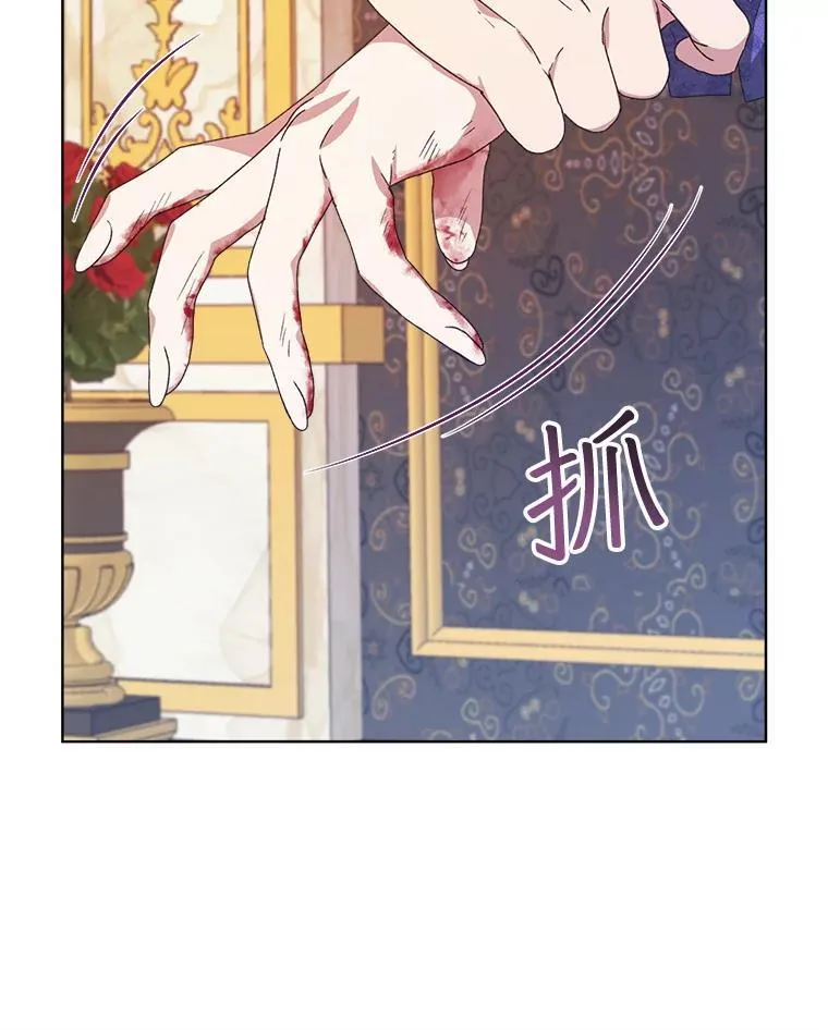 11.真真假假19