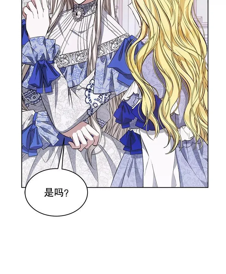 8.计划34