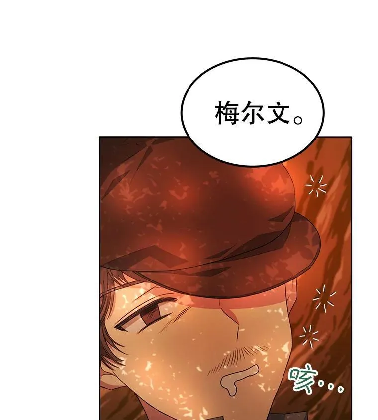 16.秘密18