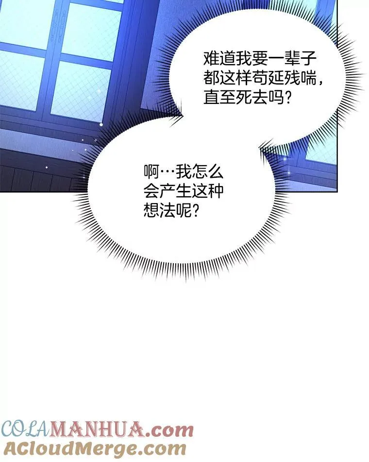 19.失忆100