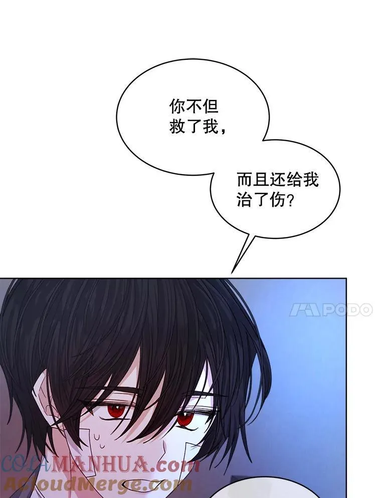 19.失忆60