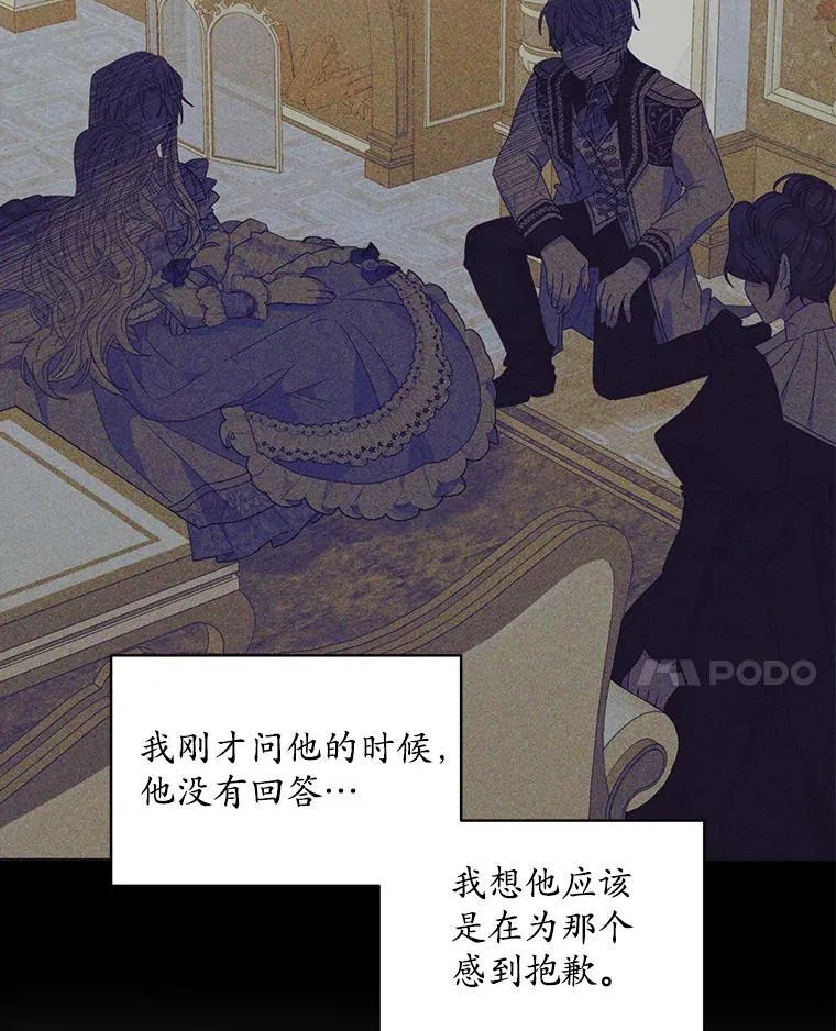 11.真真假假34