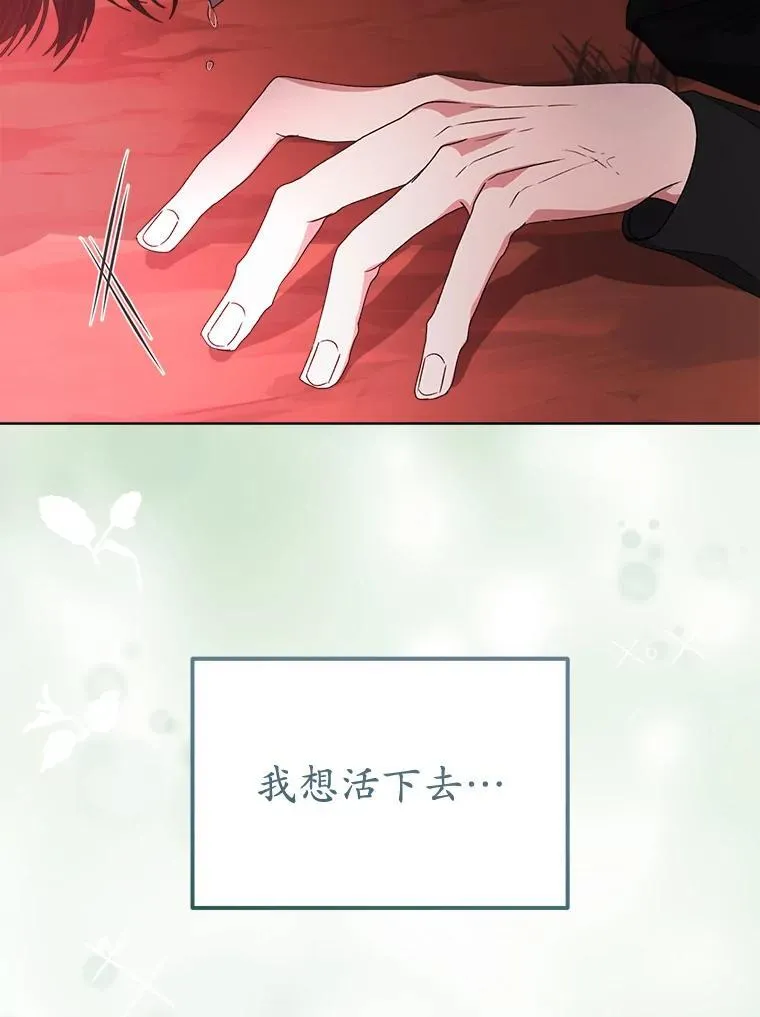 15.悲惨的人生62