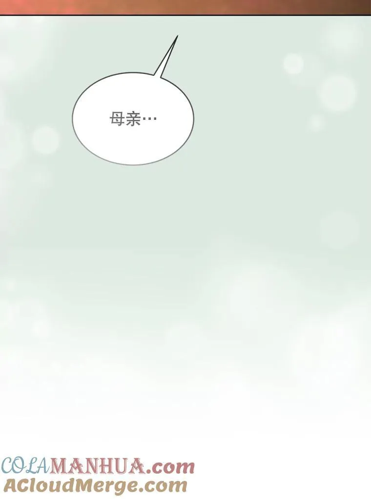 15.悲惨的人生65