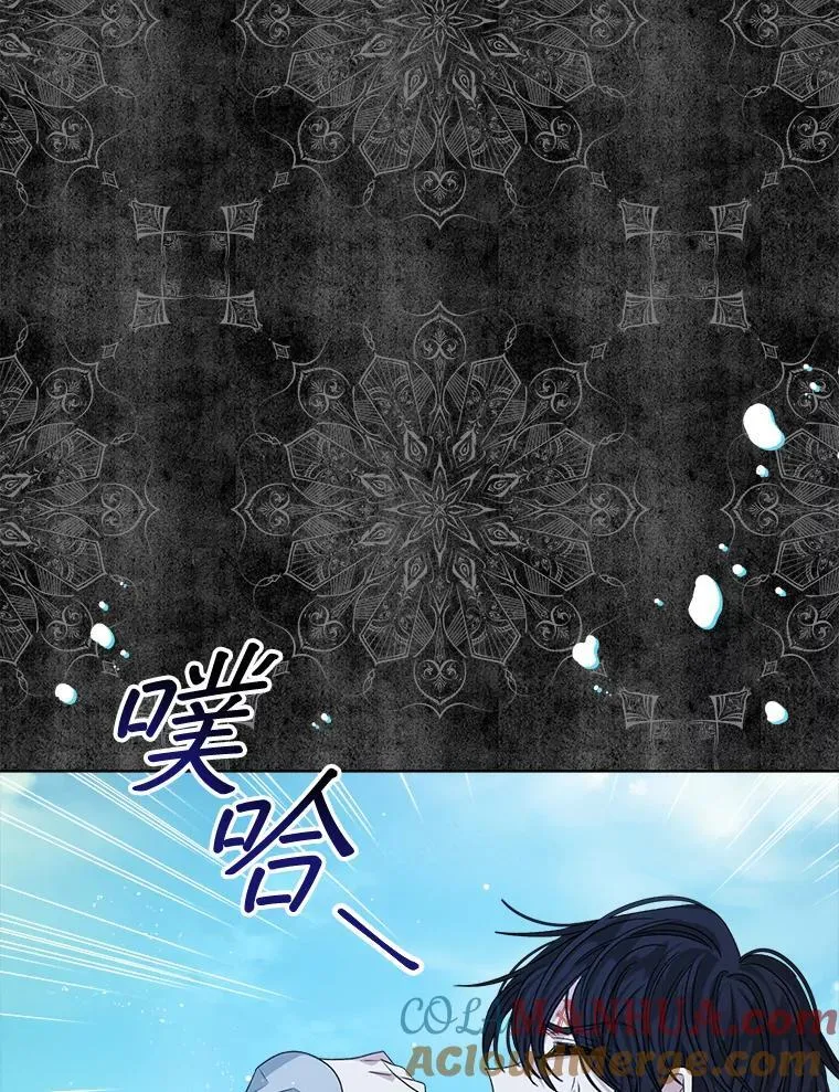 15.悲惨的人生29