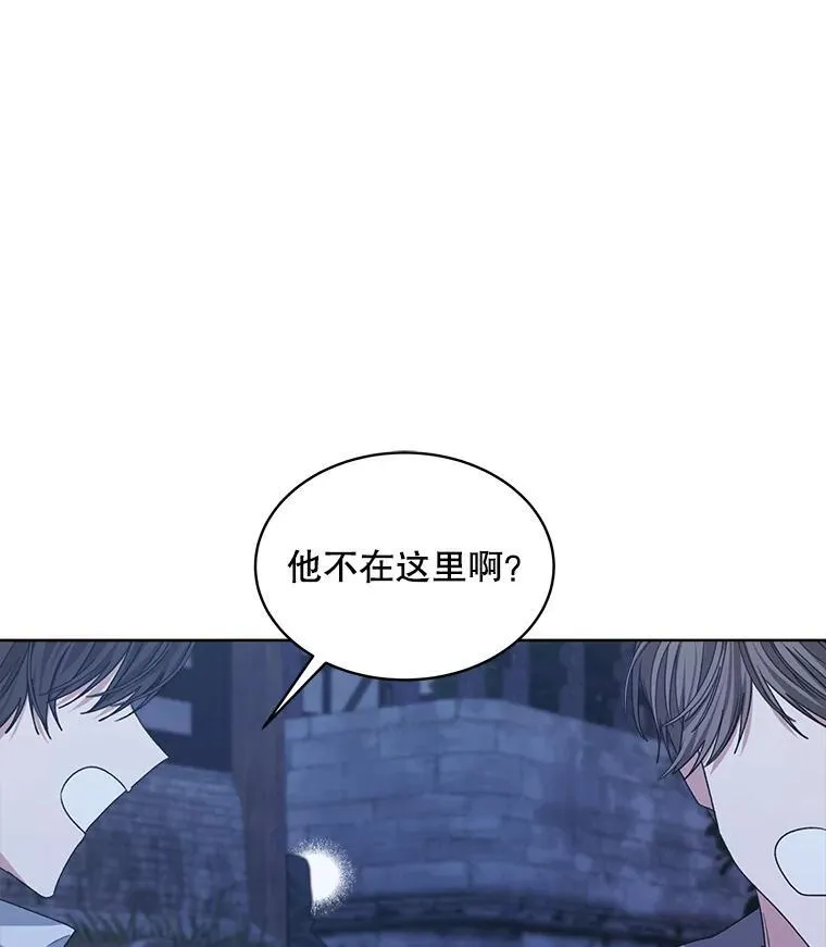 21.第二次获救31