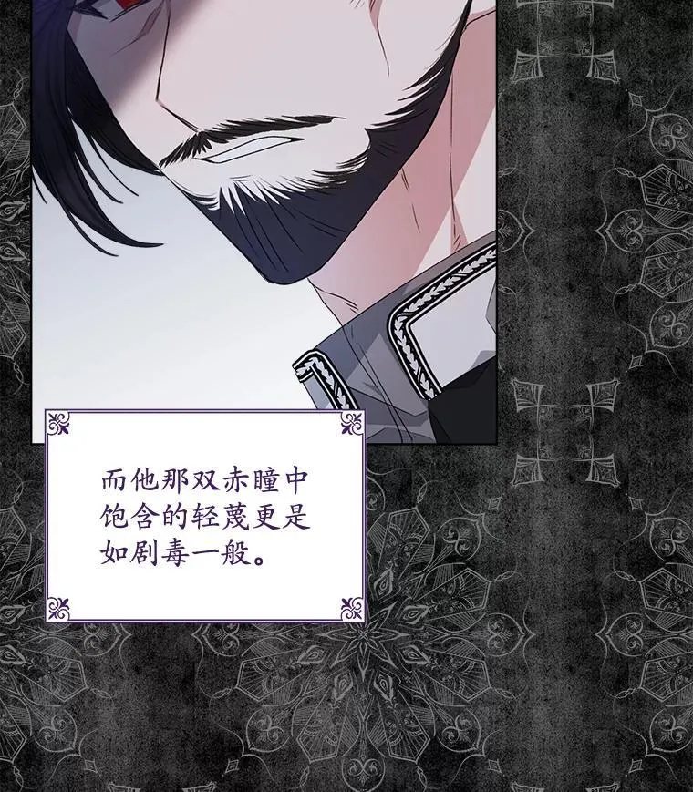 15.悲惨的人生40