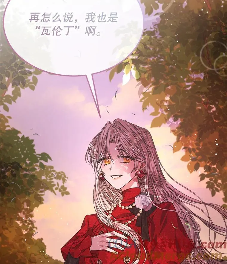 14.等待卡西翁16