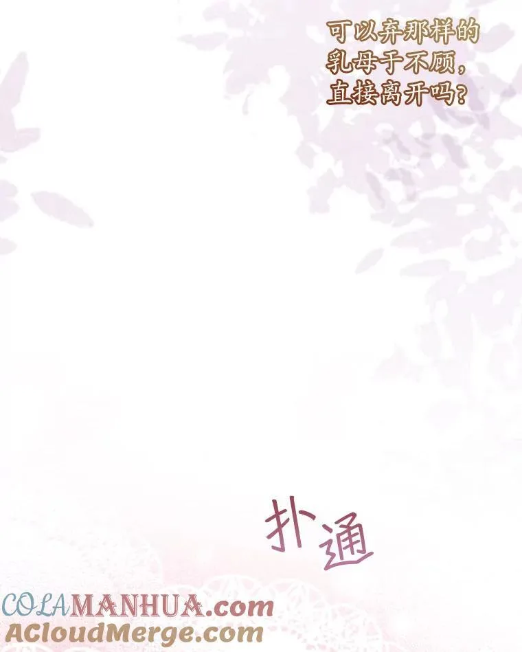 4.反抗69