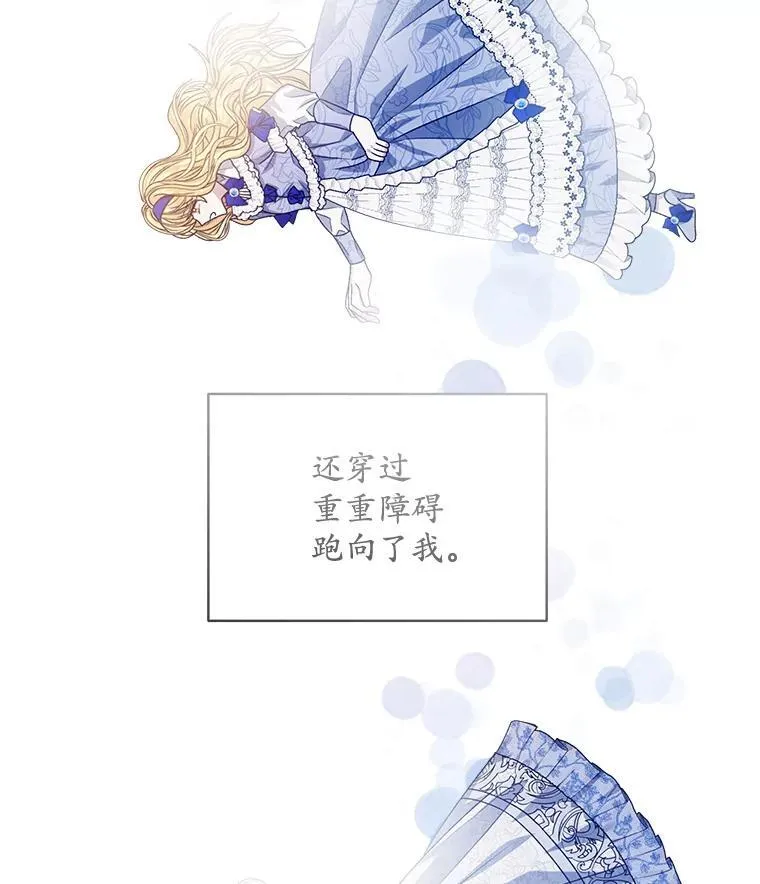 12.决心46