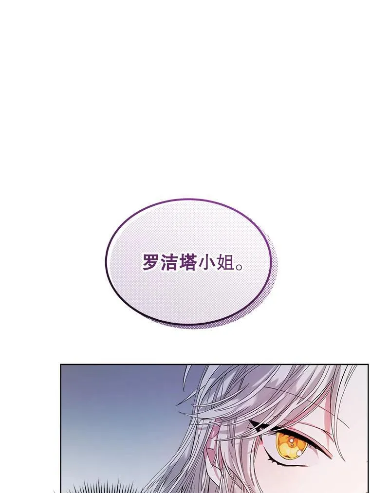 0.又一次穿越90
