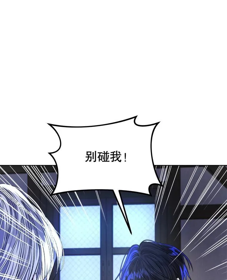 19.失忆15