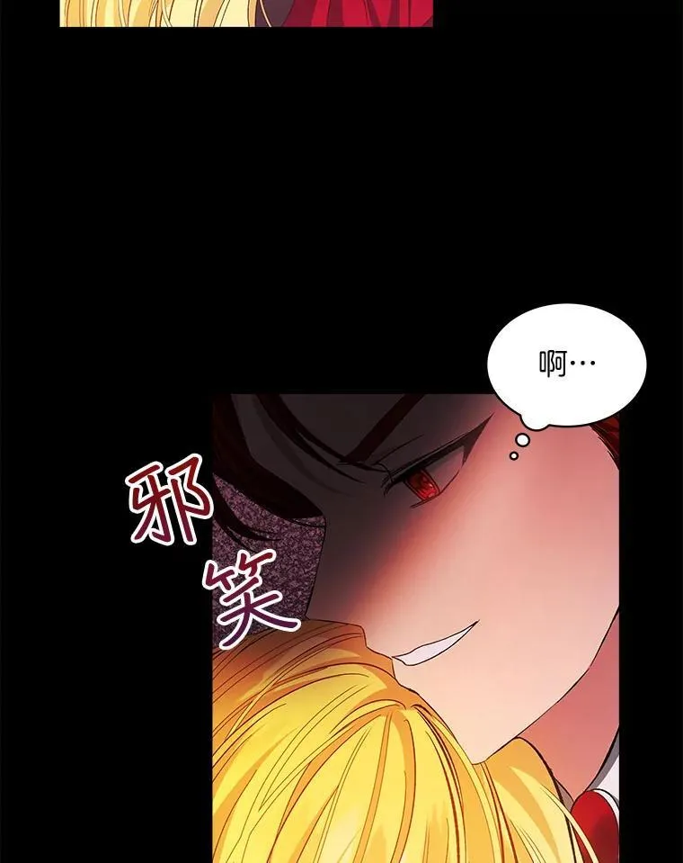 3.梦19