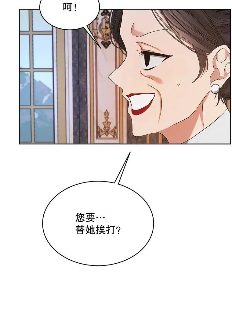 0.又一次穿越102